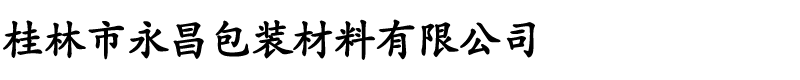 ϺʯC(j)еS--עʯO(sh)-y